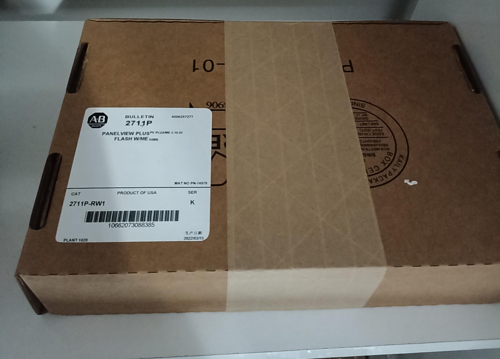 2711P-RW1