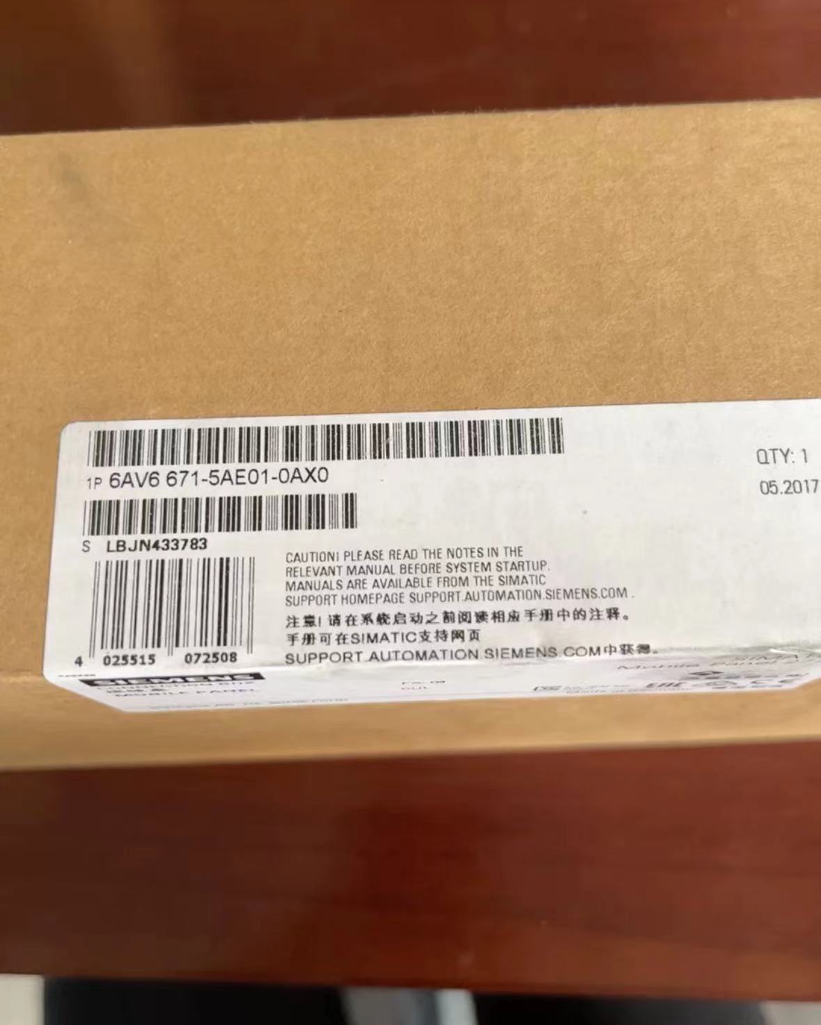 6AV6671-5AE01-0AX0 SIEMENS CONNECTIVITY BOX PN BASIC FOR MOBILE PANELS