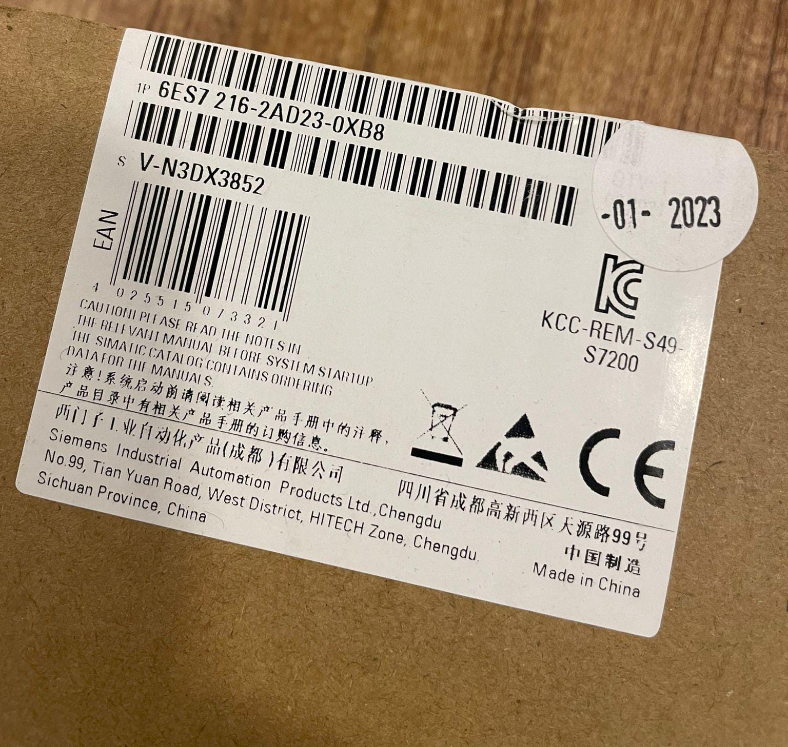 6ES7216-2AD23-0XB8-SIEMENS 